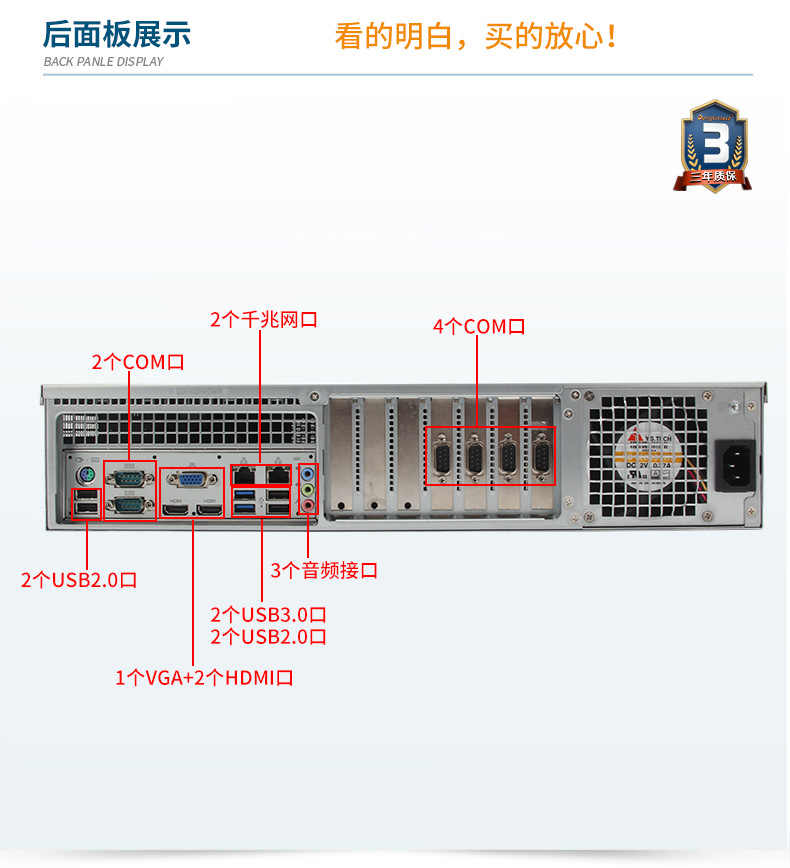 DT-61025-JH81MA_10.jpg
