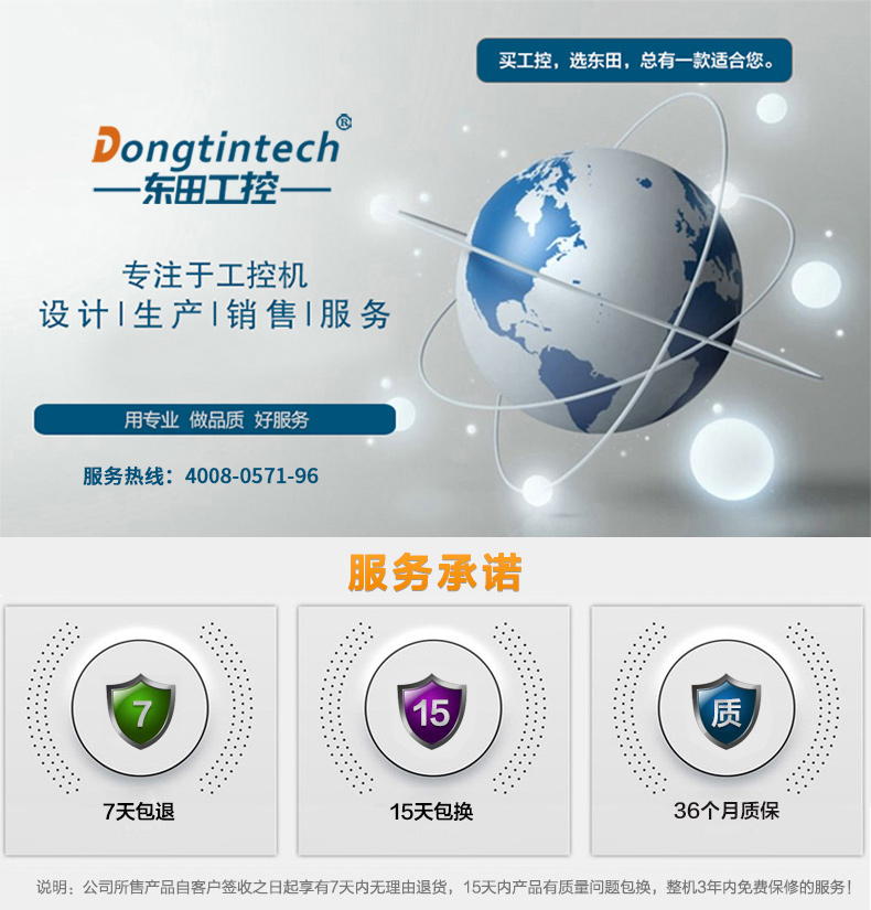 DT-61025-JQ370MA_01.jpg