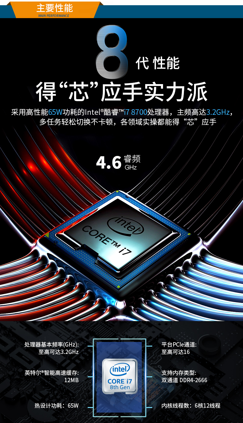 DT-61025-JQ370MA_04.jpg