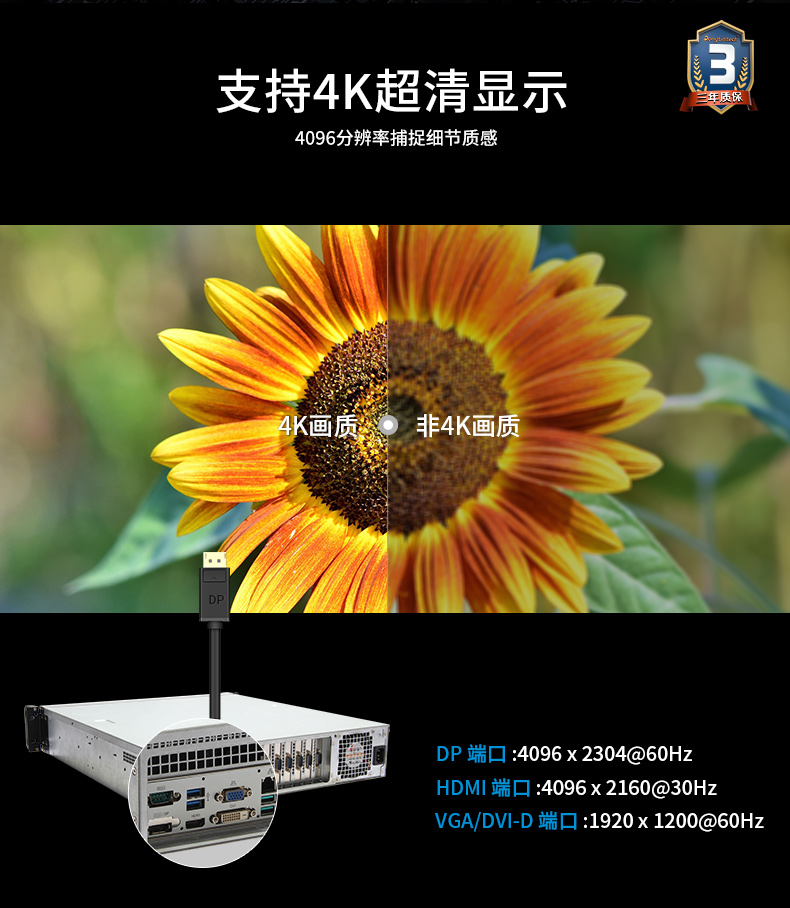 DT-61025-JQ370MA_05.jpg
