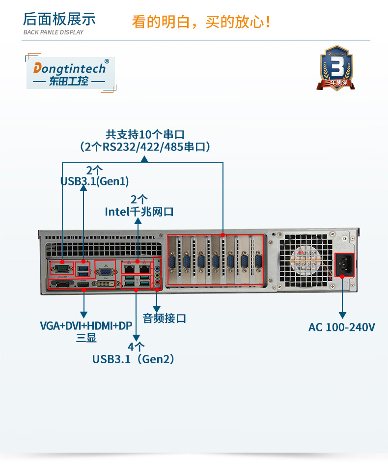 DT-61025-JQ370MA_11.jpg