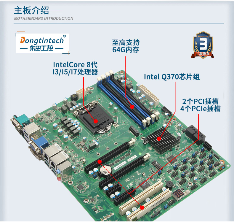 DT-61025-JQ370MA_13.jpg