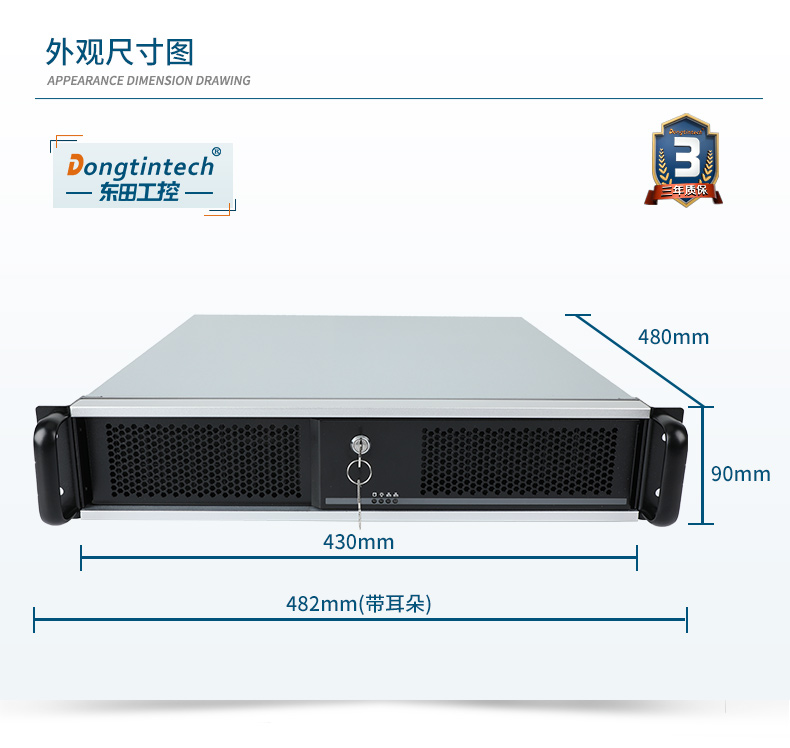 DT-61025-JQ370MA_14.jpg