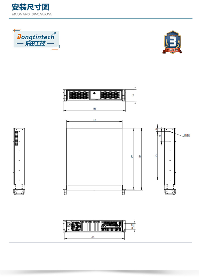 DT-61025-JQ370MA_15.jpg