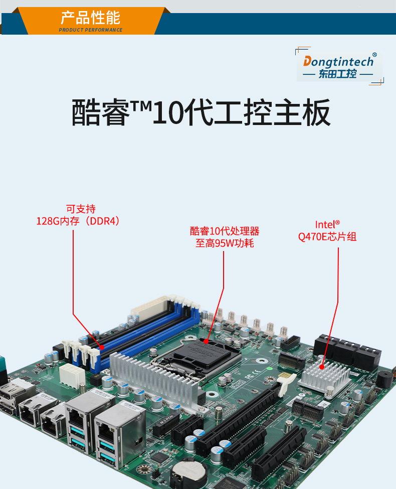 DT-61025-JQ470MB_02.jpg