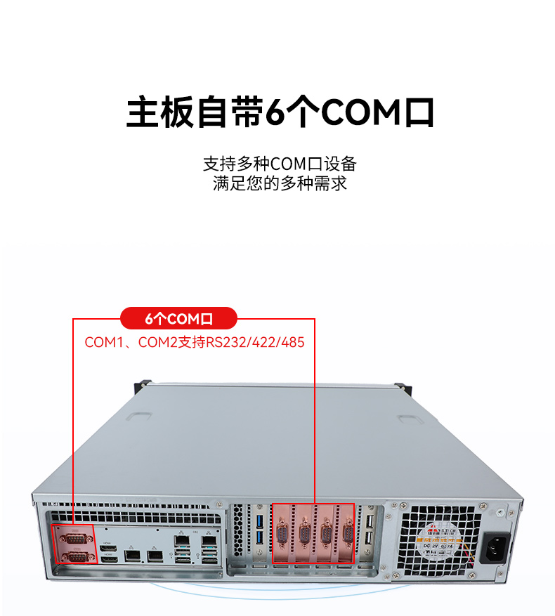DT-61025-JQ470MB_07.jpg