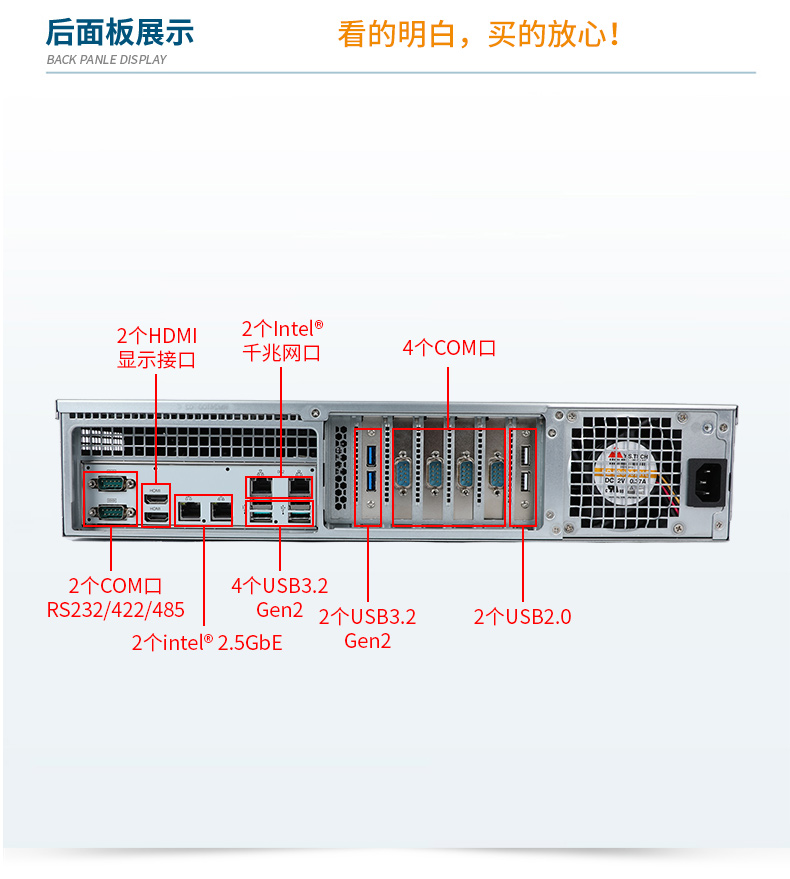 DT-61025-JQ470MB_14.jpg