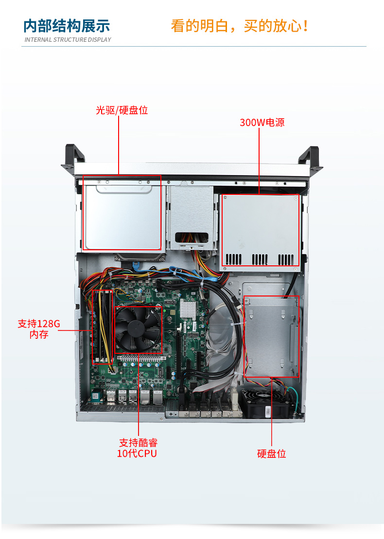 DT-61025-JQ470MB_15.jpg
