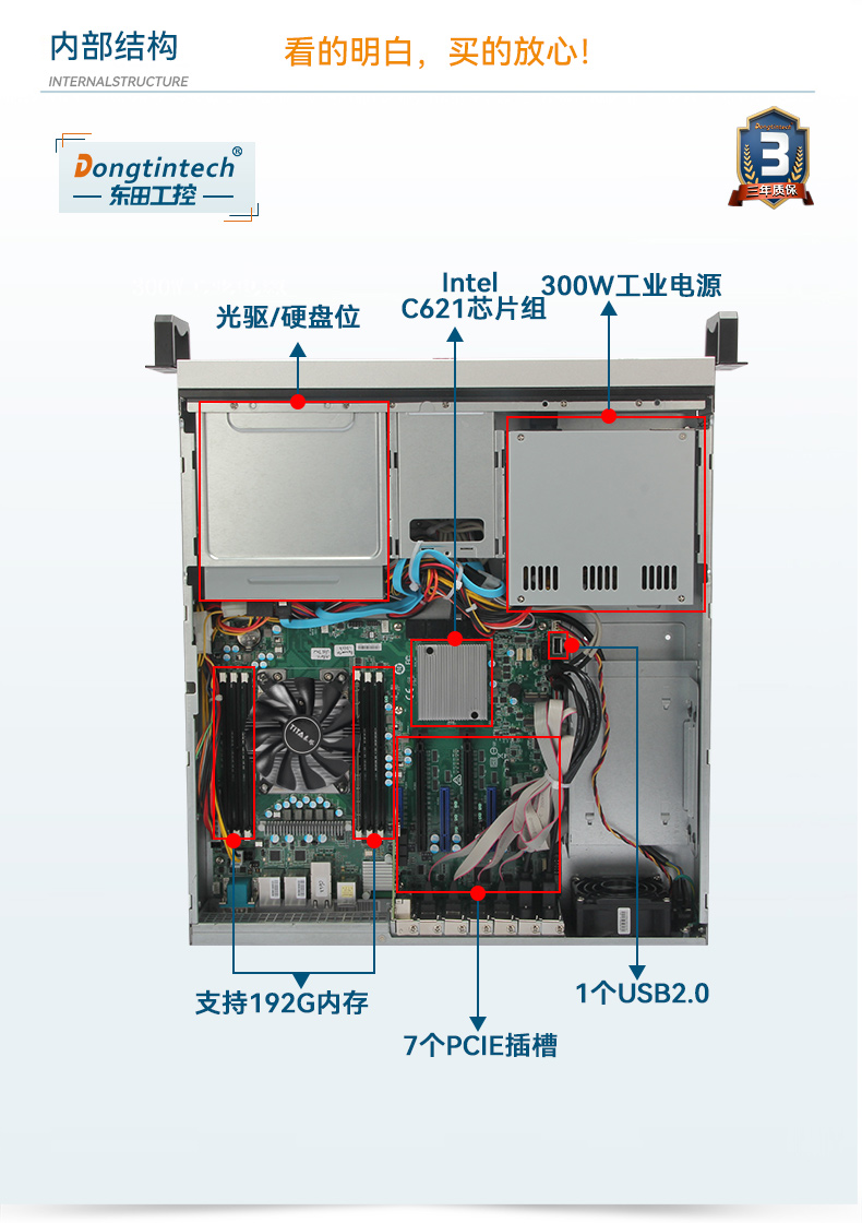 DT-61025-WX621MA_13.jpg