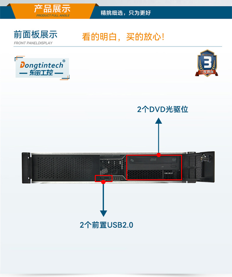 DT-61025-WX621MA_11.jpg