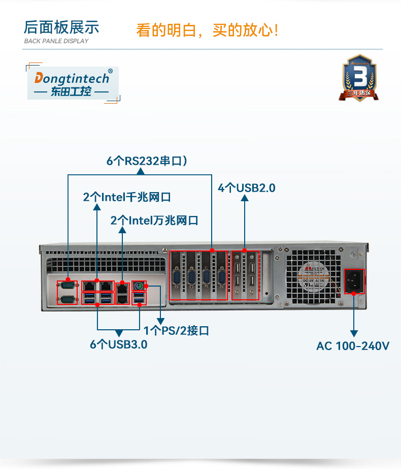 DT-61025-WX621MA_12.jpg
