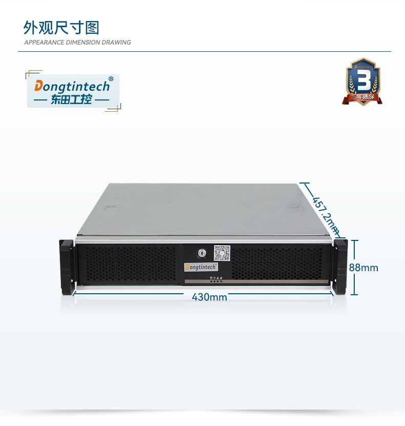 DT-61025-WX621MA_14.jpg