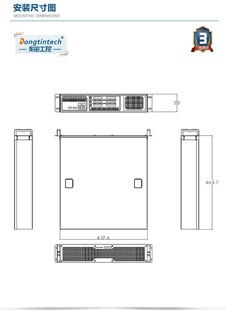 DT-61025-WX621MA_15.jpg