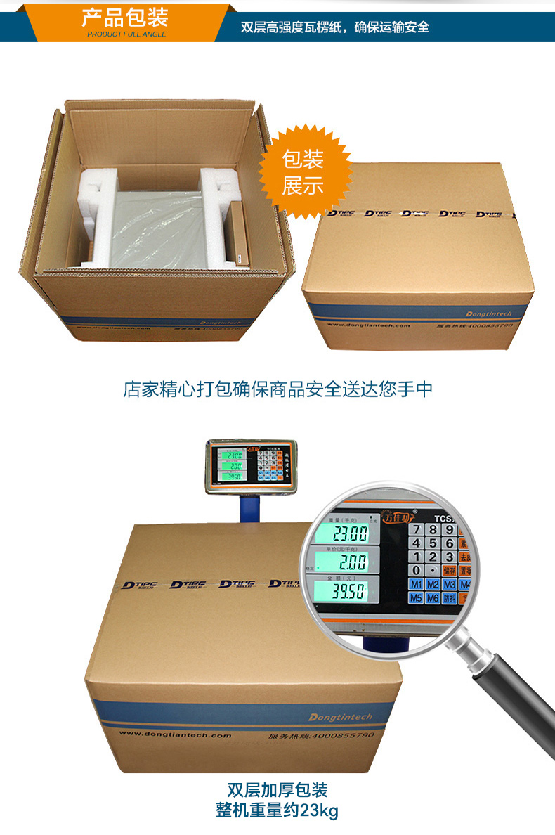 DT-61025-WX621MA_16.jpg
