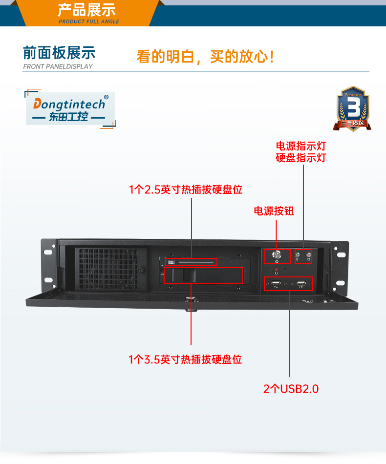 DT-61027-JH420MC_12.jpg