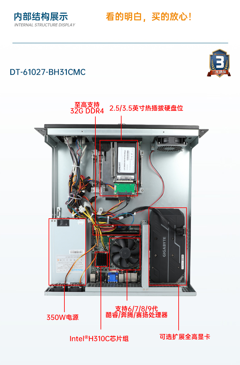 DT-61027-JH420MC_15.jpg