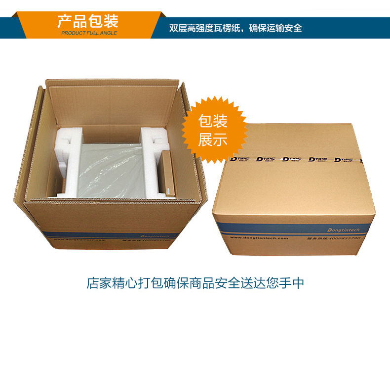 DT-61027-JH420MC_19.jpg
