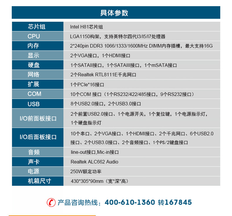 DT-S2010MB-GH81MC_05 (2).jpg