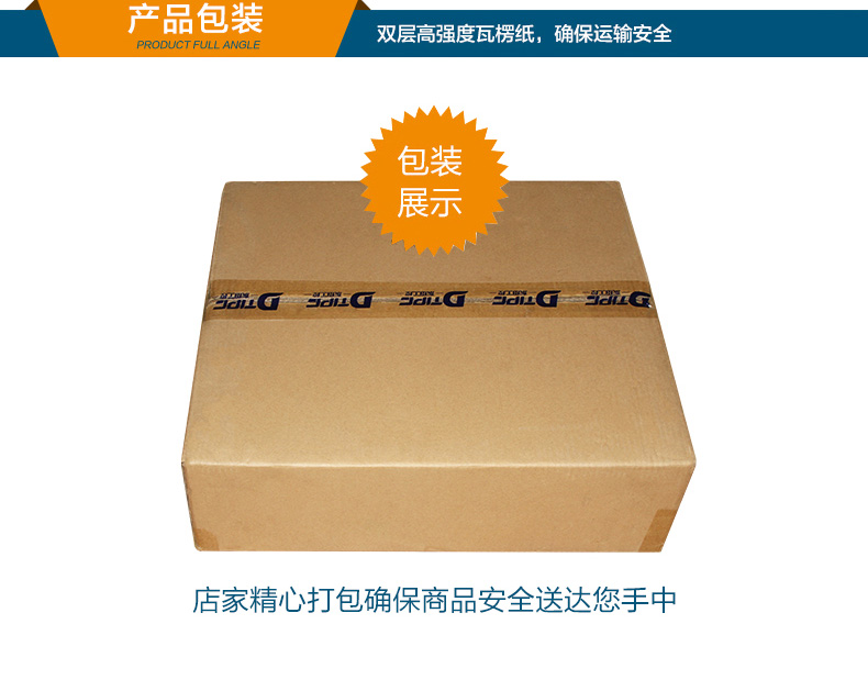 DT-S2010MB-GH81MC_18.jpg