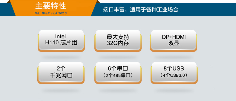 DT-S2010MB-JH110MC_03.jpg