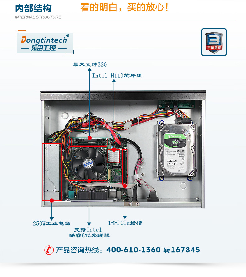 DT-S2010MB-JH110MC_15.jpg