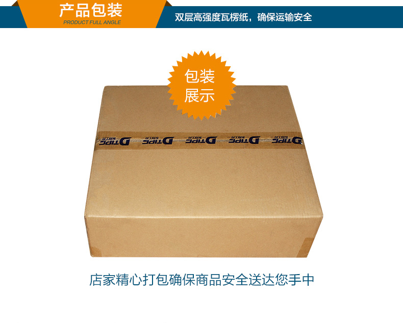 DT-S2010MB-JH110MC_18.jpg