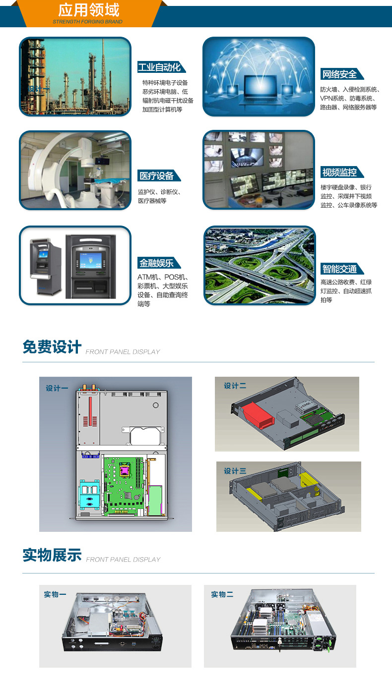 DT-S2010MB-JH110MC_19.jpg