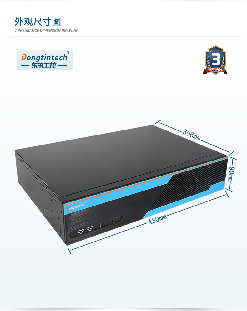 DT-S2010MB-JQ470MC_15.jpg