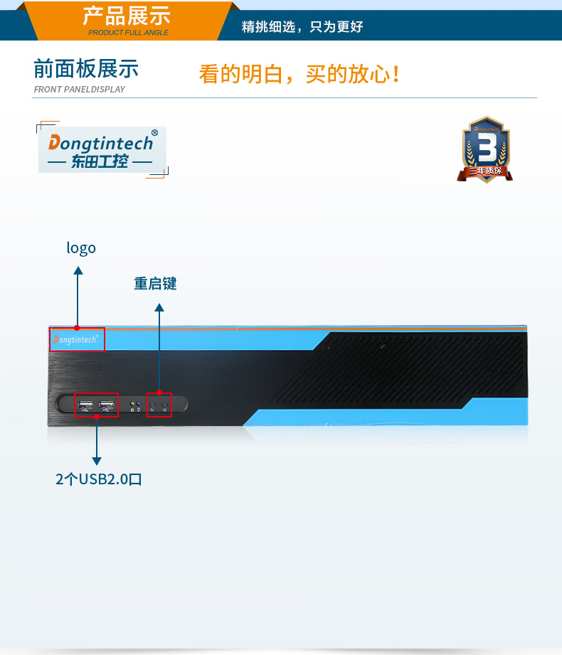 DT-S2010MB-JQ470MC_12.jpg