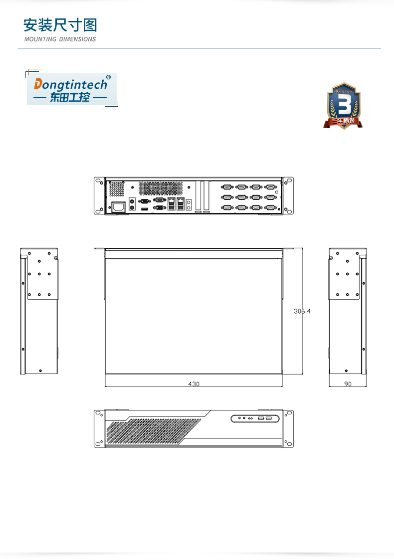 DT-S2010MB-JQ470MC_16.jpg