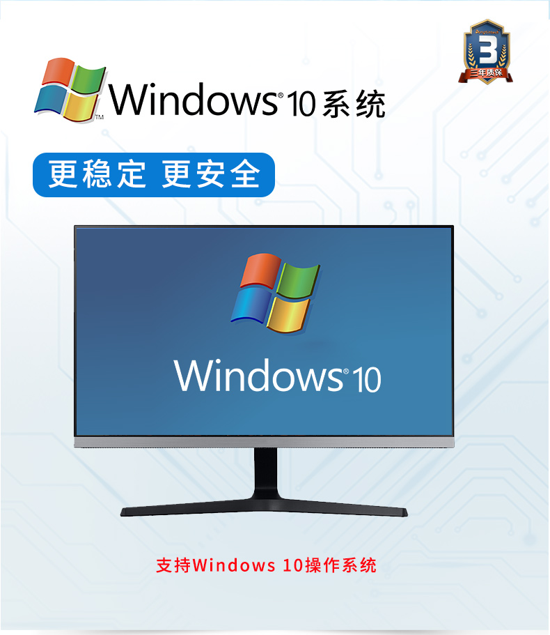 DT-S3010MB-JH61MC_08.jpg
