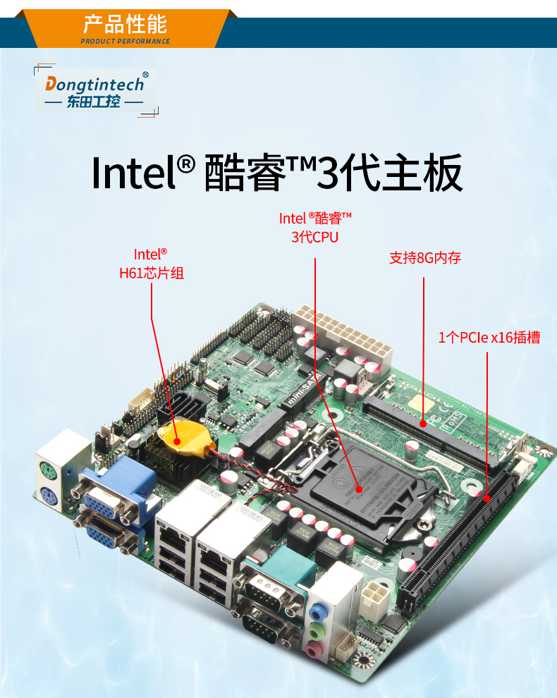 DT-S3010MB-JH61MC_07.jpg