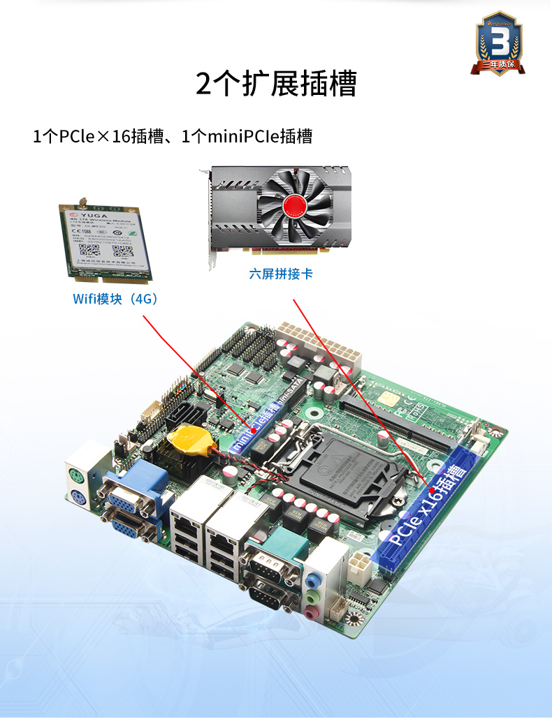 DT-S3010MB-JH61MC_09.jpg