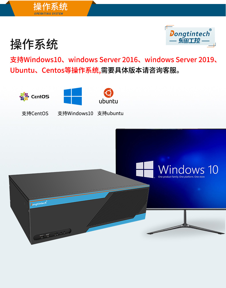DT-S3010MB-JH61MC_17.jpg
