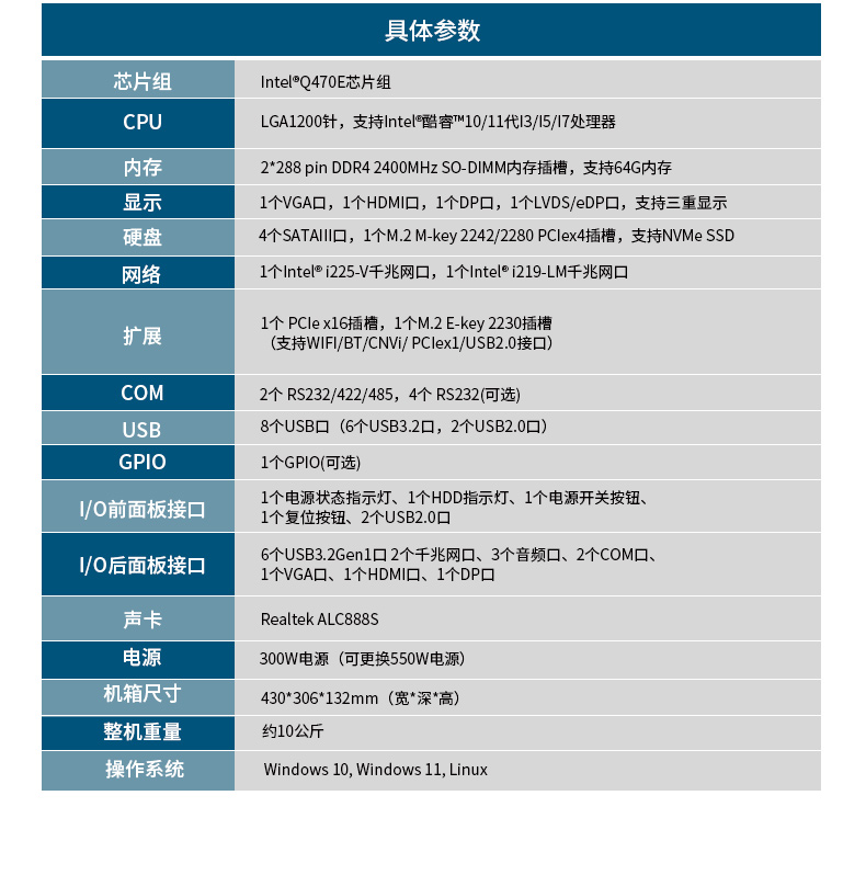 DT-S3010MB-JQ470MC_13.jpg