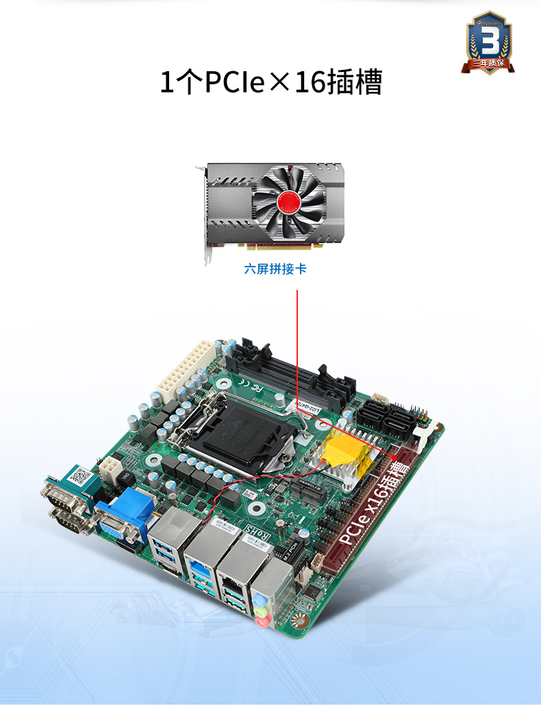 DT-S3010MB-JQ470MC_10.jpg