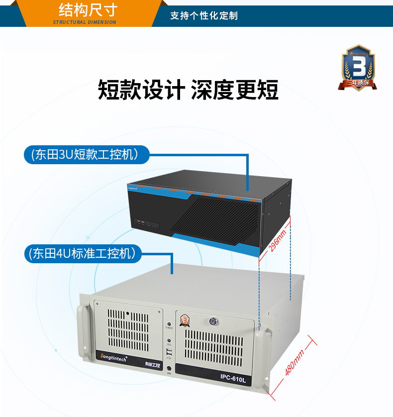 DT-S3010MB-JQ470MC_05.jpg
