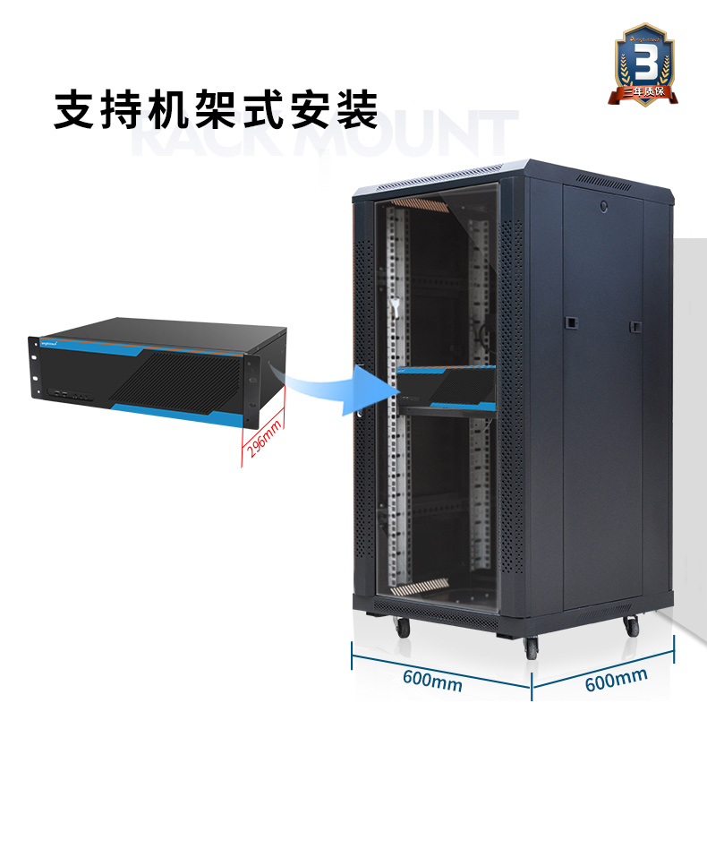 DT-S3010MB-JQ470MC_07.jpg
