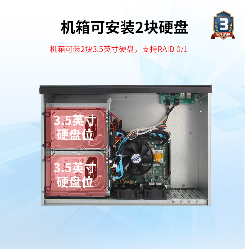 DT-S3010MB-JQ470MC_11.jpg