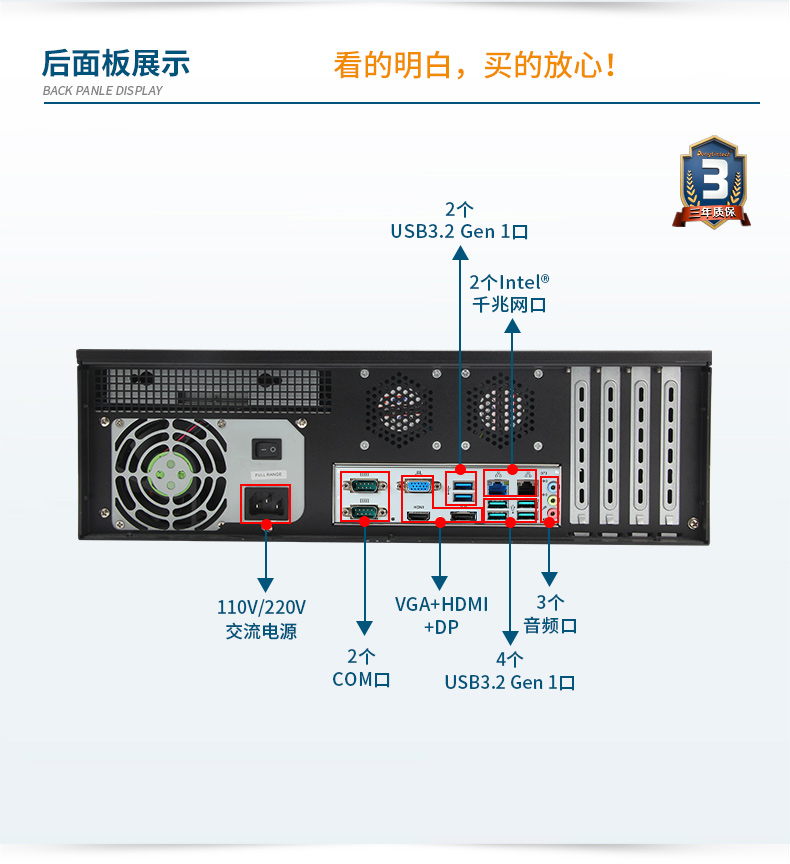 DT-S3010MB-JQ470MC_15.jpg