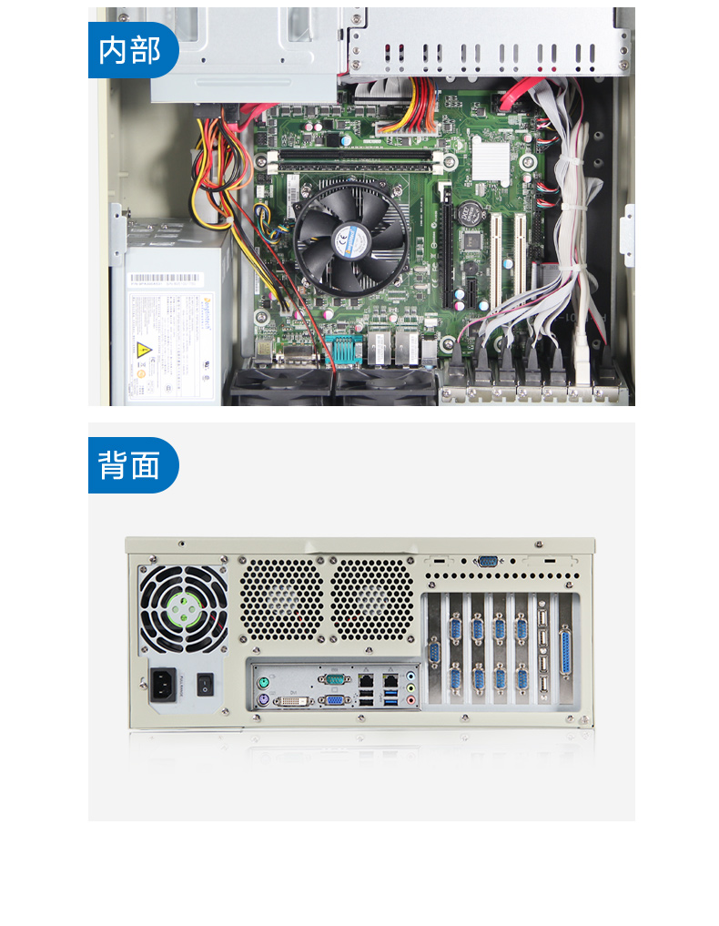 DT-510MW-A683-京东_13.jpg