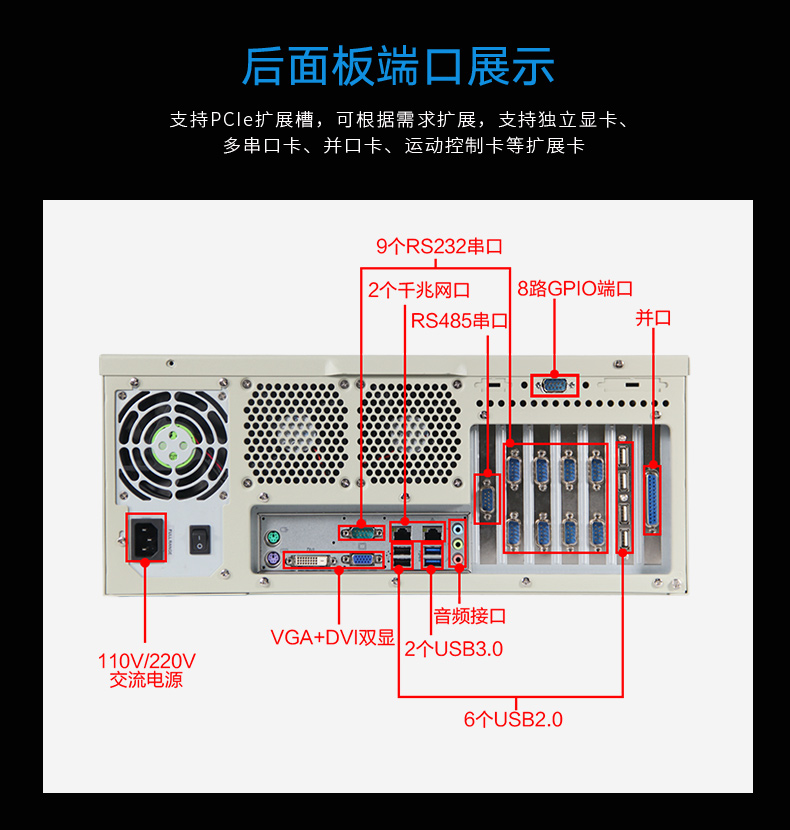 DT-510MW-A683-京东_10.jpg