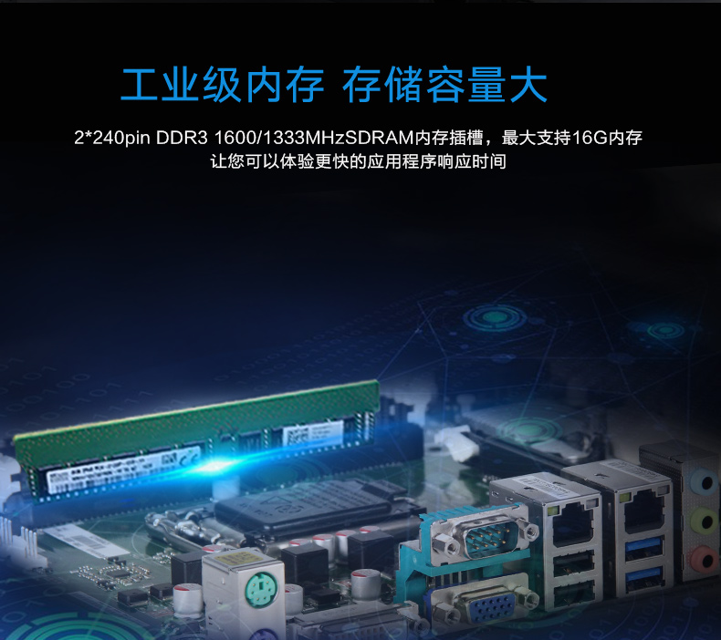 DT-510MW-A683-京东_06.jpg