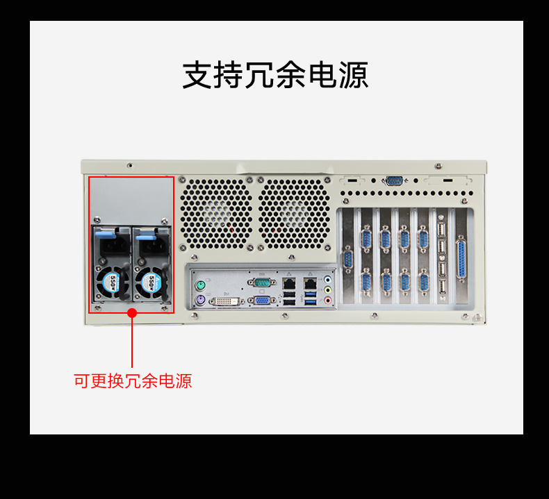 DT-510MW-A683-京东_11.jpg