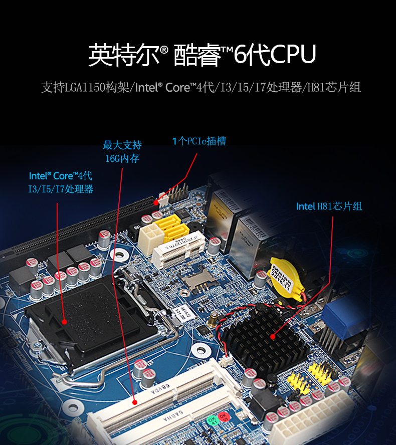 DT-510M-GH81MC-京东-改_03.jpg