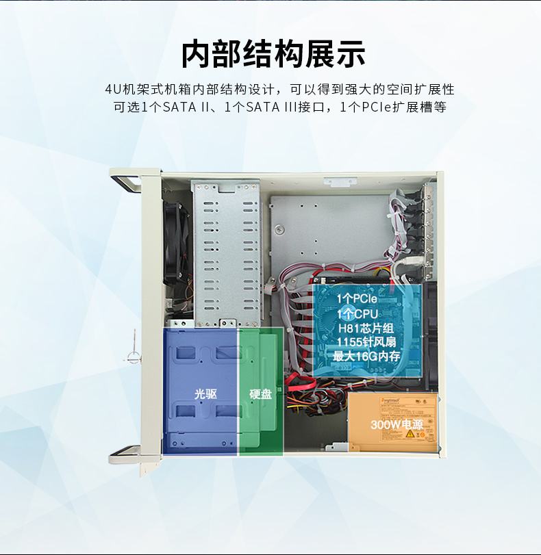 DT-510M-GH81MC-京东-改_06.jpg