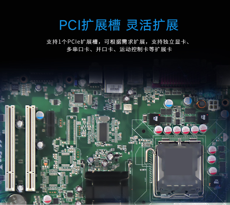 DT-510M-GH81MC-京东-改_07.jpg
