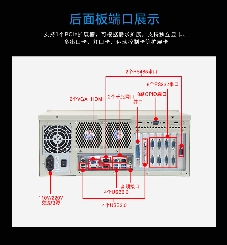 DT-510M-GH81MC-京东-改_09.jpg