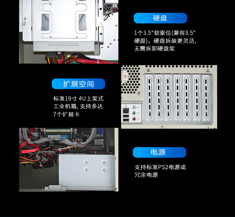 DT-510M-GH81MC-京东-改_13.jpg