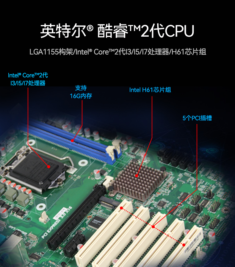 DT-510M-JH61MAI_03.jpg